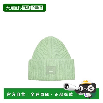 香港直邮Acne Studios 徽标毛线羊毛帽子 C40135高级感 正品 潮牌