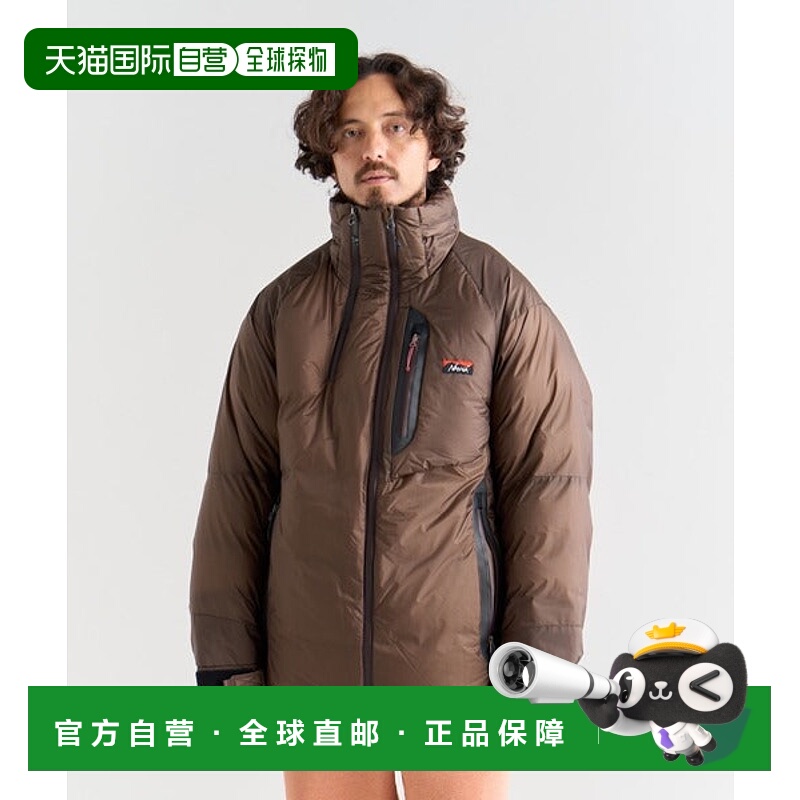 日本直邮NANGA AURORA TEX LIGHT STAND COLLAR DOWN JACKET 羽绒