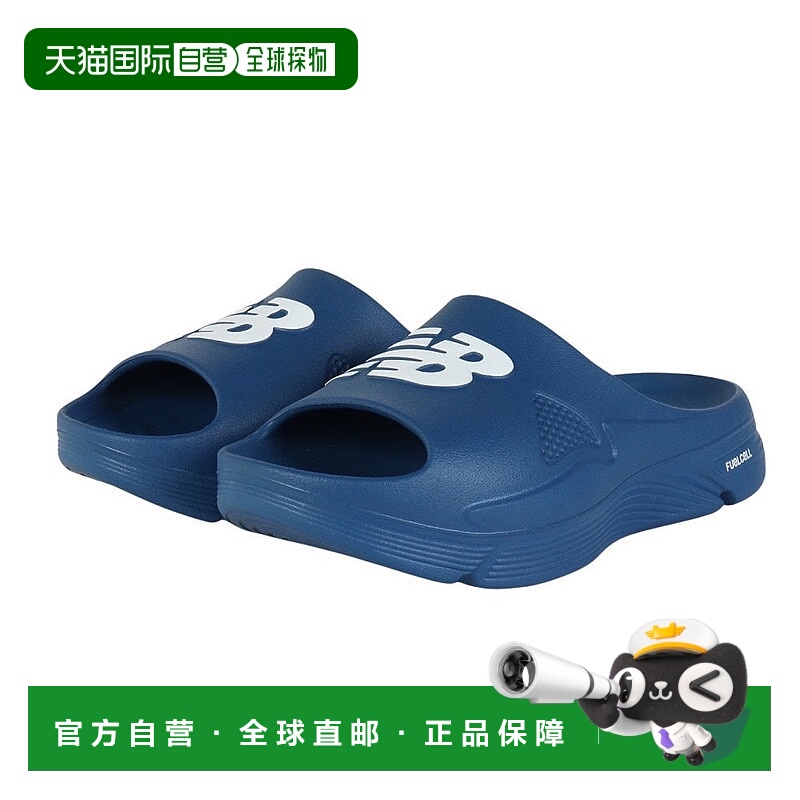 日本直邮New Balance 男士淋浴凉鞋 SMFFC Slide SMFFCA1 D