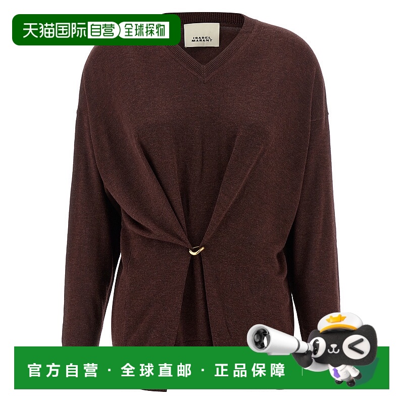 1h可退 香港直邮ISABEL MARANT 女士针织衫 PU0717FAB1L05I80BY A