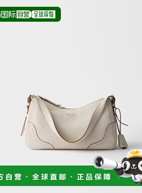 1h可退 欧洲直邮PRADA 普拉达 26春夏 1BC280_2HIK_F0K74_V_OOO