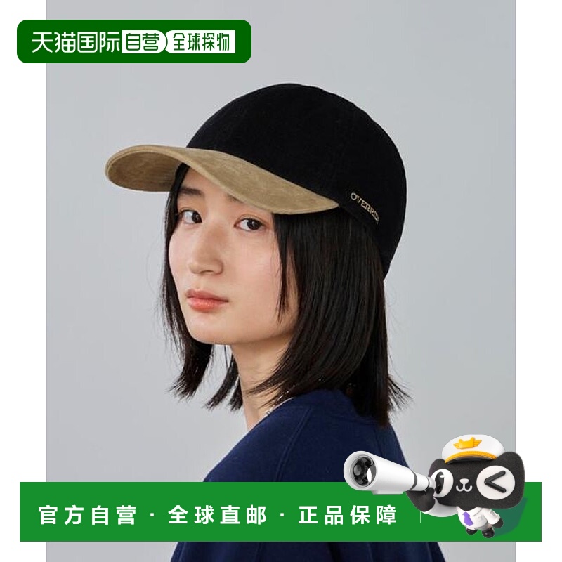 1h可退 日本直邮OVERRIDE 灯芯绒六片帽 / オーバーライド