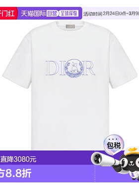 香港直邮Dior 短袖T恤 583J696C0554迪奥男装
