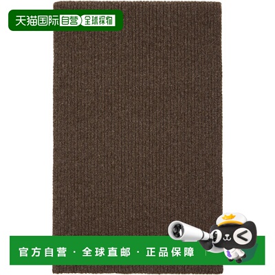 1h可退 香港直邮潮奢 Baserange 女士 棕色 Mea 围巾 ACMSMWWI25