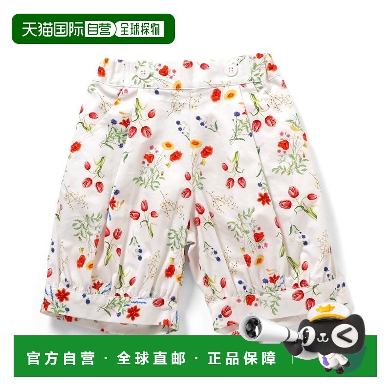 1h可退 日本直邮Boribon女童宽松褶裥球形短裤花园花卉图案 D1230,童装/婴儿装/亲子装,裤子,淘宝优惠券,粉丝福利购,淘宝优惠卷