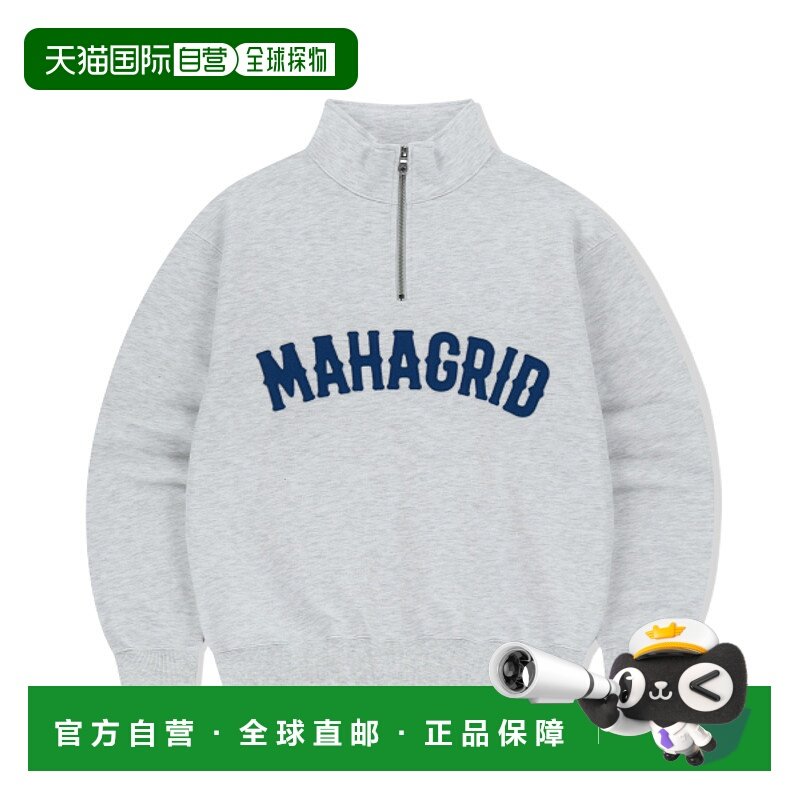 韩国直邮MAHAGRID 公用卫衣MG2FSMM444ALG ARCH LOGO APPLIQUE HA