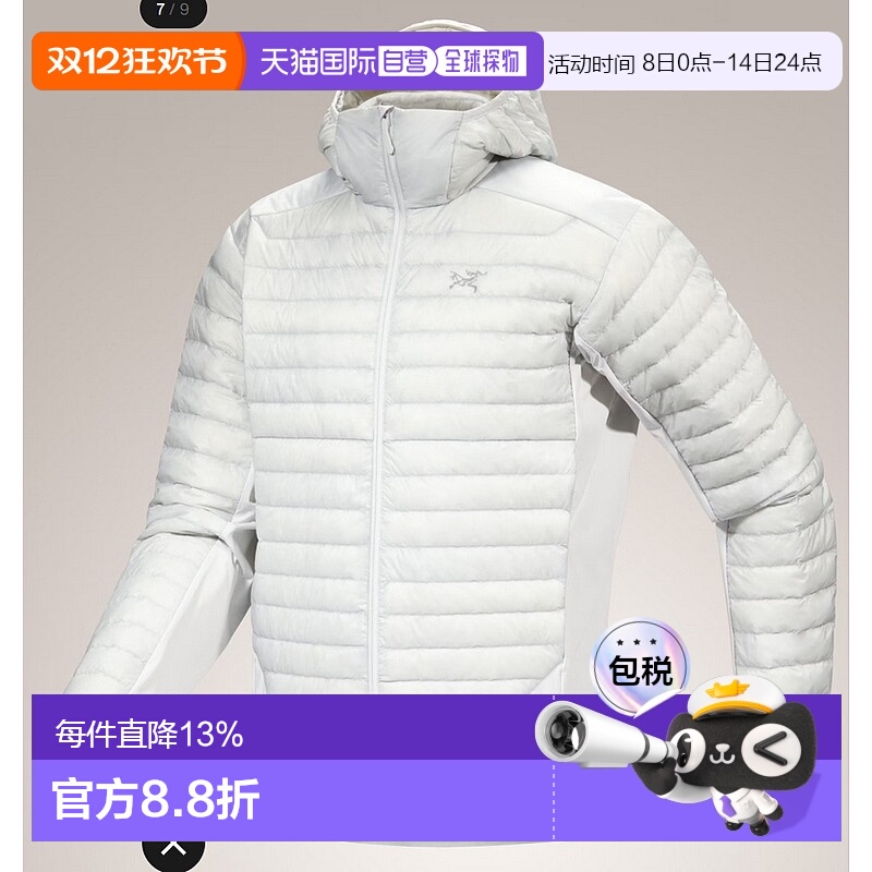 1h可退 加拿大直邮ARC'TERYX始祖鸟男士CERIUM HYBRID羽绒及单层