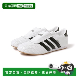 1h可退 日本直邮adidas 男士跆拳道白色武道鞋 11314053154