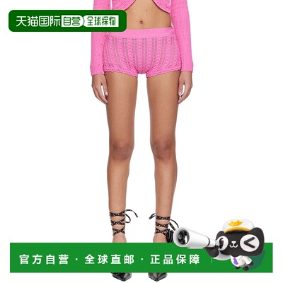 1h可退 香港直邮潮奢 Blumarine 蓝色情人 女士 粉色 Scalloped