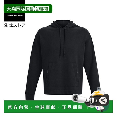 日本直邮【日本直邮】Under Armour安德玛男女同款夹克1377173-00