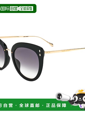 自营 Isabel Marant女式55毫米灰色太阳镜-黑金 美国奥莱直发