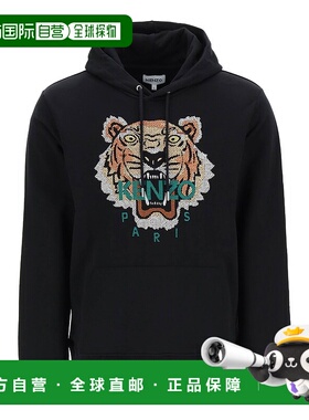 香港直邮KENZO 男士针织衫 FC65SW3414XD99 AW2022 黑色 Tiger bl