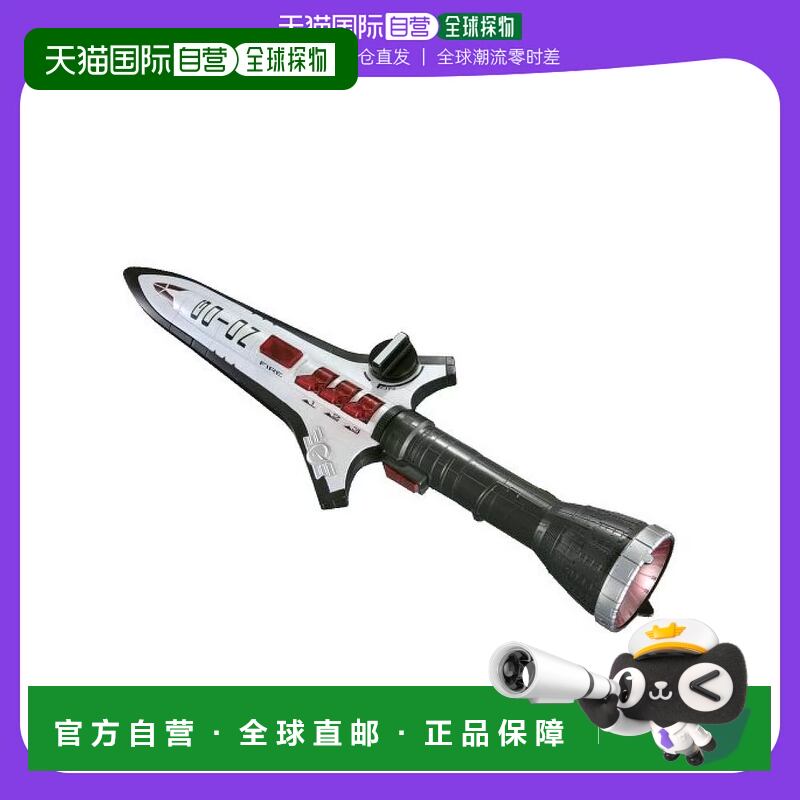 【日本直邮】Bandai万代玩具炎神战队轰音者开关喷射剑火箭推进器