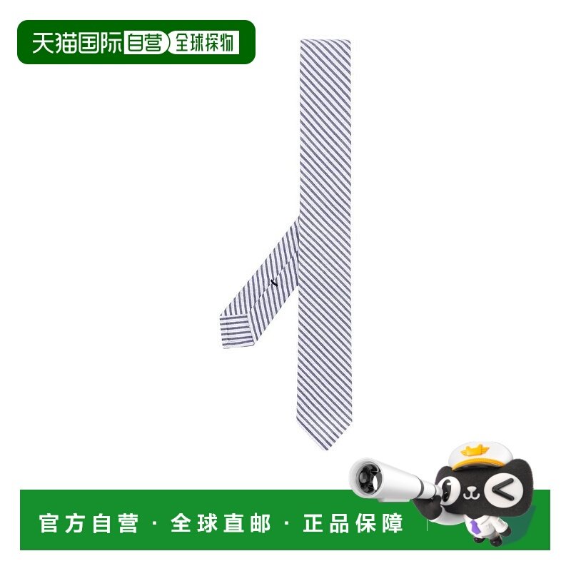 1h可退 香港直邮THOM BROWNE 男士领带 MNL001A00572450 SS2021,童装/婴儿装/亲子装,领带,淘宝优惠券,粉丝福利购,淘宝优惠卷