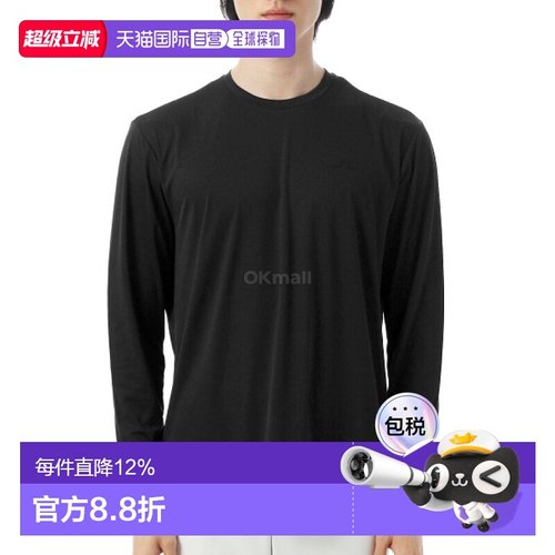 韩国直邮J.LINDEBERG Ade T恤 LS (AMJT13373-9999) 基础层