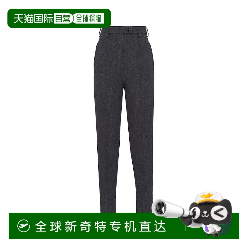1h可退 香港直邮PRADA 女士休闲裤 P235H1ZQBF0308GRAY AW2023 黑