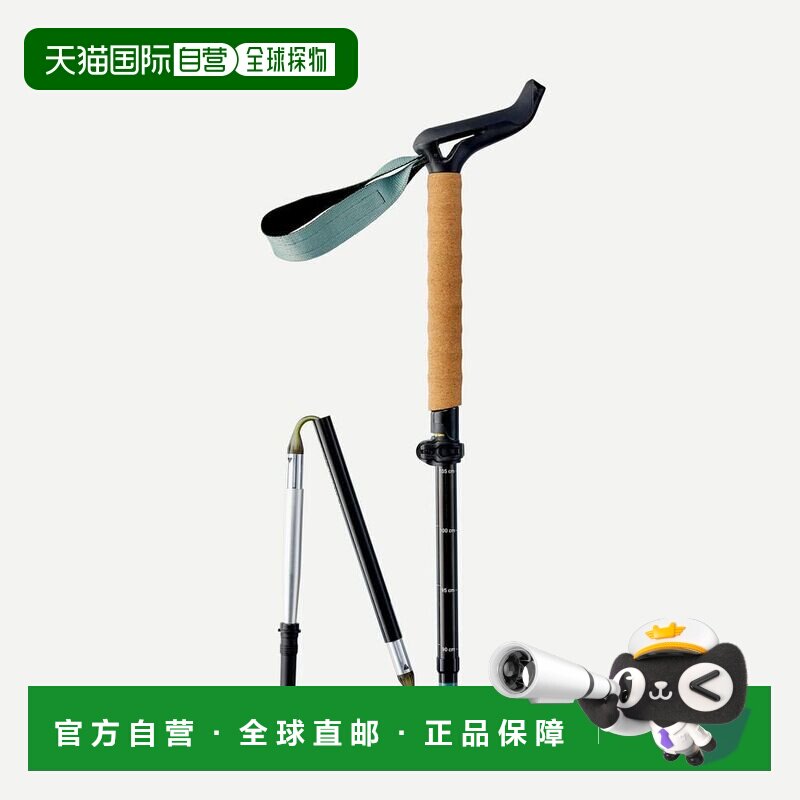 日本直邮 QUECHUA 小型登山杖 BLK 8750064迪卡侬图片