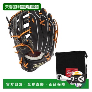日本直邮Rawlings 硬式外野手棒球手套 专业预言家02 左投用 GH4P