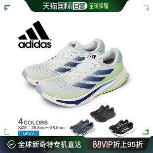 鞋 RISE 男式 日本直邮 运动运动俱 跑步鞋 LZQ59 SUPERNOVA ADIDAS