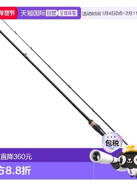 日本直邮Shimano 22 Expride 166M-2（路亚竿两节式）355812