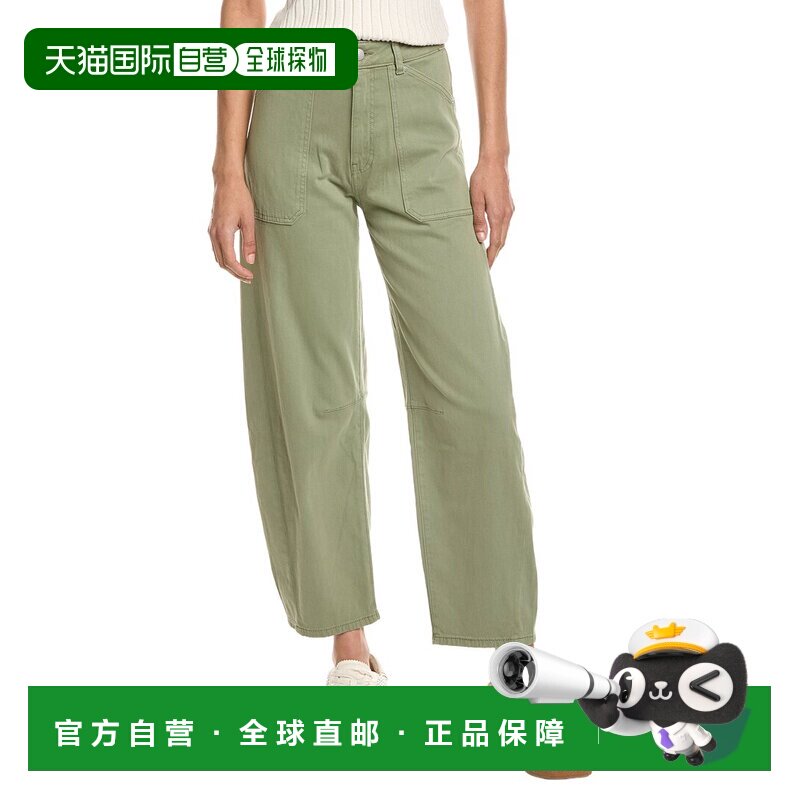 自营DL1961 Miro Supergreens桶腿牛仔裤 Jean-Green美国直发奥莱