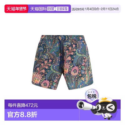 1h可退 香港直邮Etro 艾特罗 男士 Roma a placed 印花泳裤 MRPB0