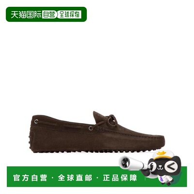 欧洲直邮TOD'S 男士商务休闲鞋 XXM0GW05470RE0S800一脚蹬男鞋