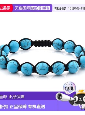 自营Crucible 洛杉矶绿松石天然石抛光珠可调节手链 - 蓝色 美国