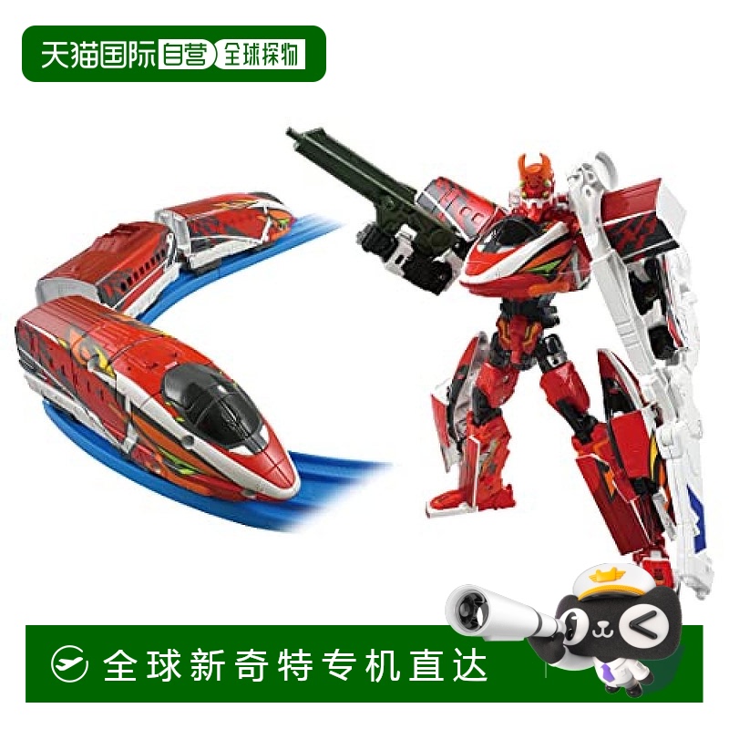【日本直邮】多美 电车模型PLARAIL新干线变形机器人Z 500型 EVA-