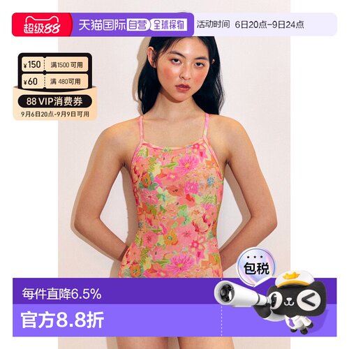 韩国直邮LOOPLOOP艺术联名夏日吊带连体泳衣女浪漫日常度假