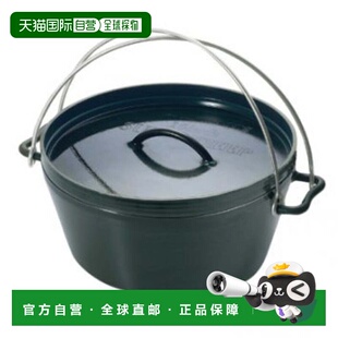 日本直邮UNIFLAME 10英寸荷兰烤锅 660942 [商家编号] 荷兰烤锅