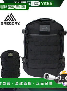 日本直邮GREGORY 男女 Boundary Day背包 27L 109781