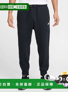 日本直邮Nike Club FT 慢跑裤 黑色/黑色/(白色) njp-fn3802-010