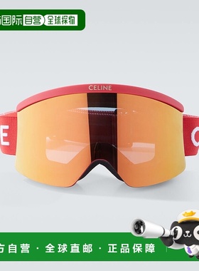 1h可退 香港直邮Celine 思琳 男士 徽标滑雪护目镜 red红色 舒适