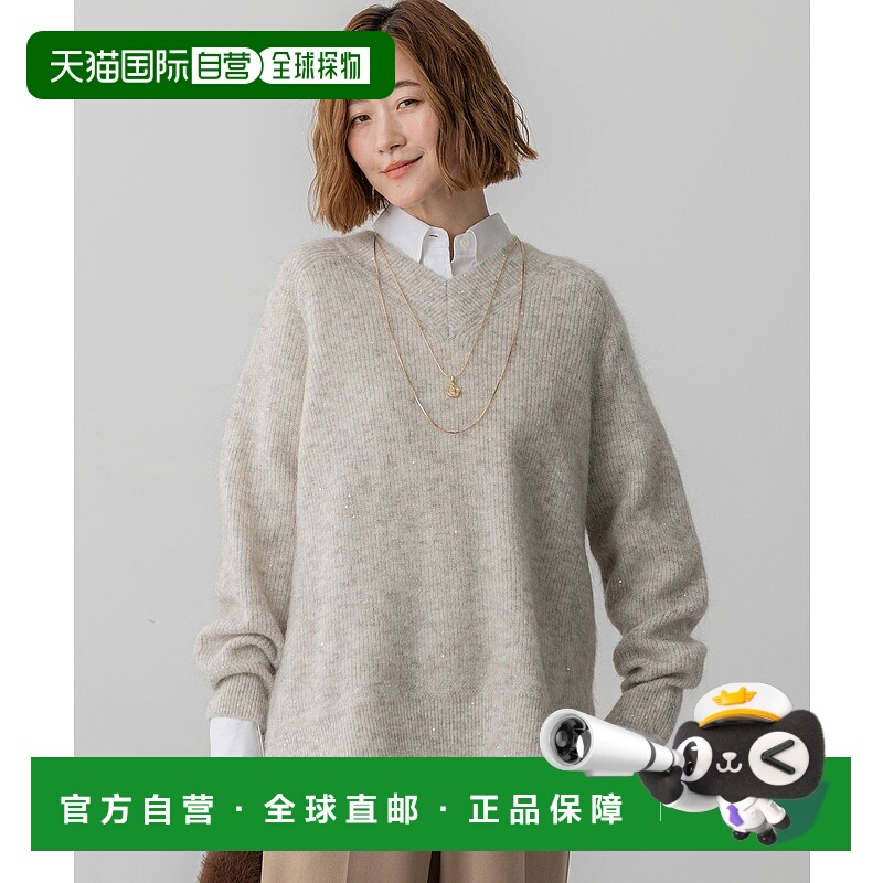 1h可退 日本直邮23区 女装 V领宽松针织衫 轻盈亮片设计 KRWOGW06