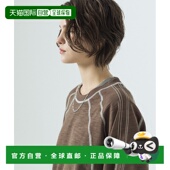 全棉斯拉布天竺圆领T恤 1h可退 日本直邮SLICK男女同款 5130219