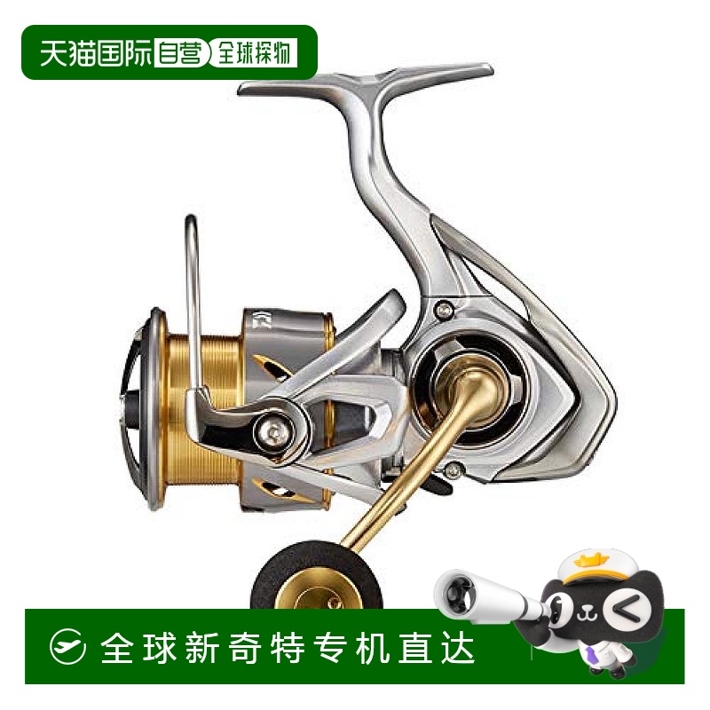 【日本直邮】Daiwa达亿瓦 渔线轮 21 FREAMS LT4000-C