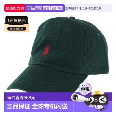 日本直邮RALPH LAUREN拉夫劳伦男女同款其他帽子MAPO新款