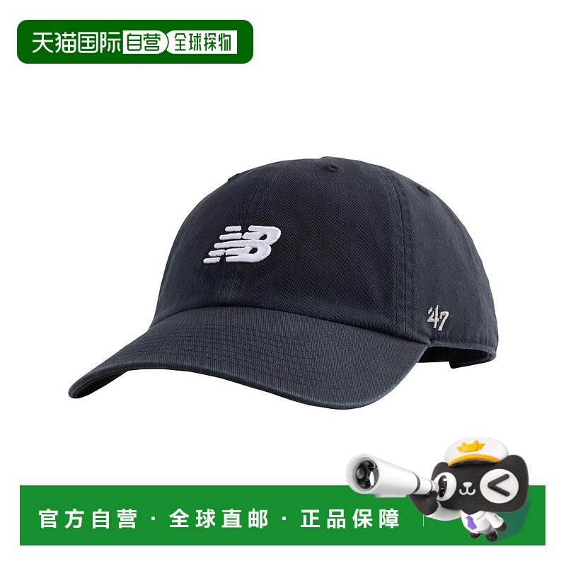 1h可退 日本直邮New Balance 男女同款 柔软圆顶棒球帽 LAH00151B