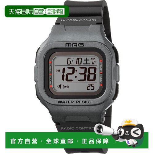 【日本直邮】MAG（饰品）数码手表 solar防水 银色 MW-550A S新款