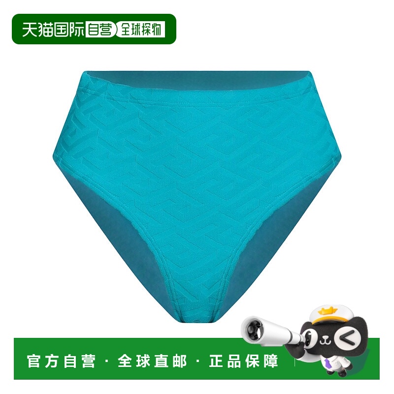 1h可退 香港直邮versace 范思哲 女士 比基尼 blue蓝色 舒适时尚