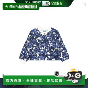 香港直邮KENZO 女童针织毛衣 K60695V37 SS2024 蓝色 长袖卫衣