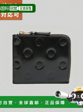 日本直邮Comme des Garçons 男士钱包/零钱包黑色品牌小巧奢华时