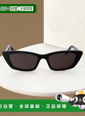 香港直邮Saint Laurent 圣罗兰 女士 全黑黑色醋纤太阳眼镜 SL277