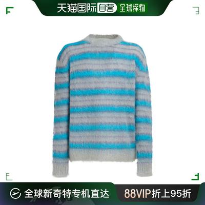 香港直邮潮奢 Marni 玛尼 男士Iconic Brushed Stripes 长袖毛衣