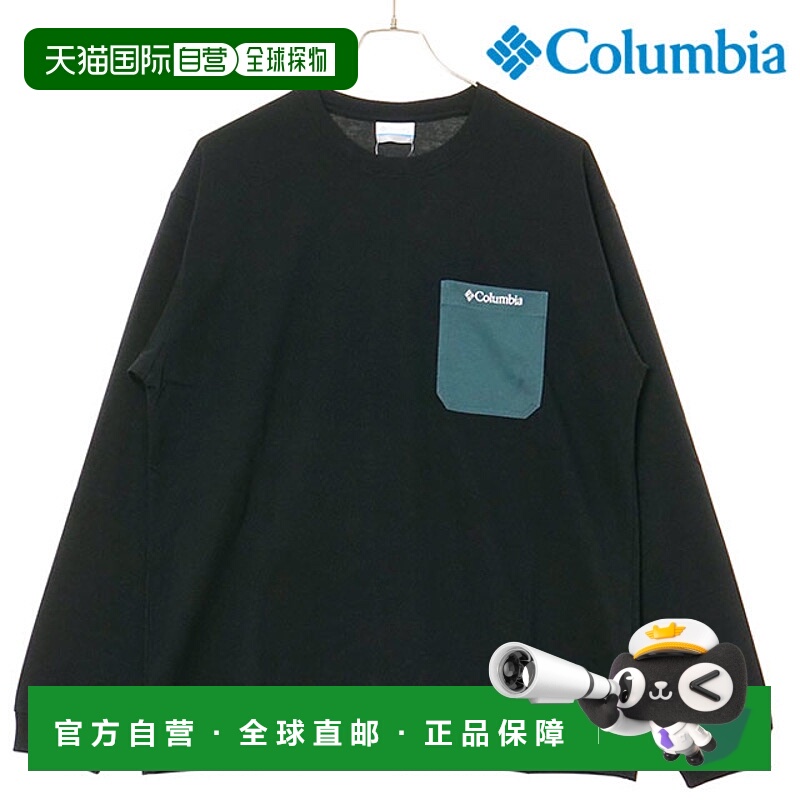 日本直邮Columbia Yonge Street 长袖圆领衫 [PM0898-012 FW25] T