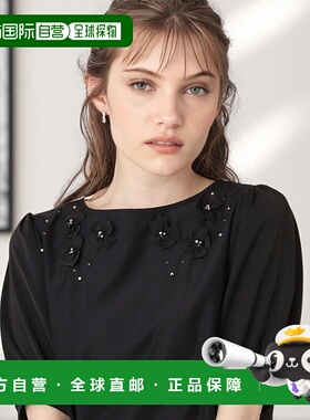 1h可退 日本直邮Couture Brooch 女装 异材质拼接 刺绣花朵装饰 T