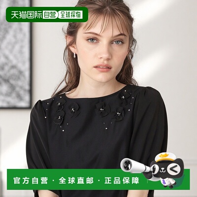 1h可退 日本直邮Couture Brooch 女装 异材质拼接 刺绣花朵装饰 T