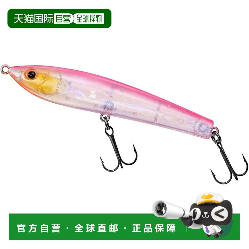 【日本直邮】达亿瓦Silver Wolf Rough Diver 90F 下巴路亚 透明