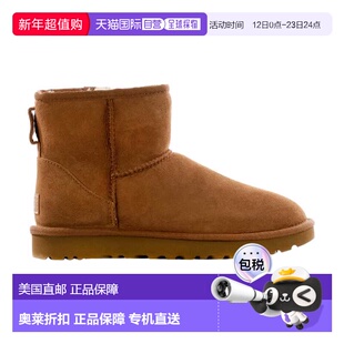 自营Women's UGG Classic Mini II Chestnut 1016222W-CHE - brow